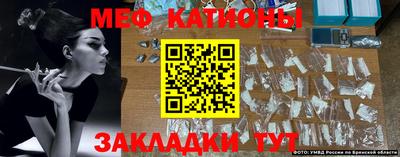 СК Волгодонск