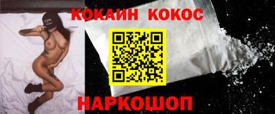 прущая мука Волжск