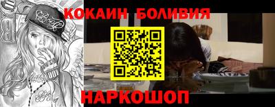 мдпв Волжский