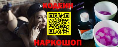 мдпв Волжский