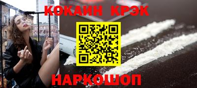 прущая мука Волжск