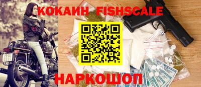 мдпв Волжский