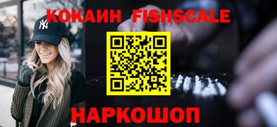 мдпв Волжский