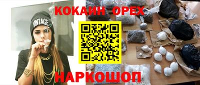 мдпв Волжский