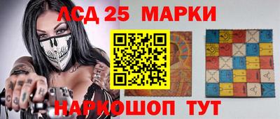 СК Волгодонск