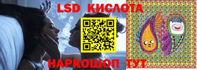 прущая мука Волжск