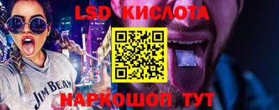 мдпв Волжский
