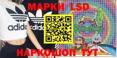 мдпв Волжский