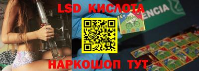 мдпв Волжский
