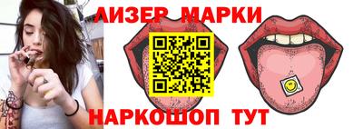 прущая мука Волжск