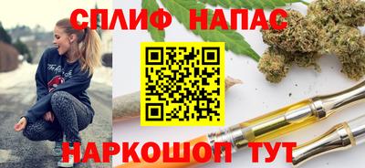 прущая мука Волжск