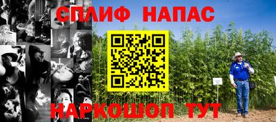 прущая мука Волжск