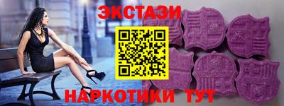 прущая мука Волжск