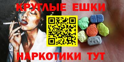 прущая мука Волжск