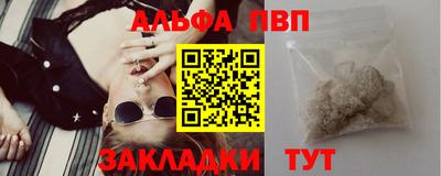 СК Волгодонск