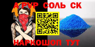 мдпв Волжский