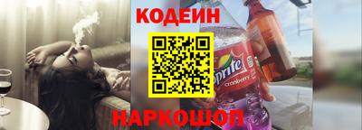 мдпв Волжский