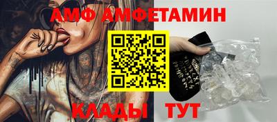 прущая мука Волжск
