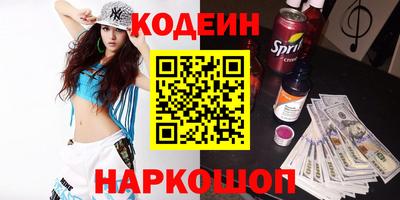 мдпв Волжский