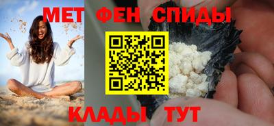 прущая мука Волжск