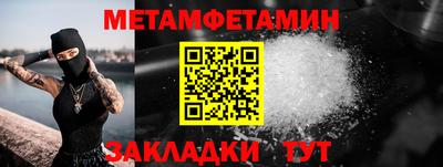 мдпв Волжский