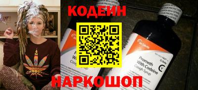 прущая мука Волжск