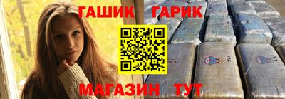 СК Волгодонск