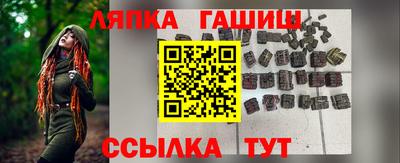 СК Волгодонск