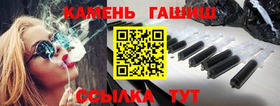 прущая мука Волжск