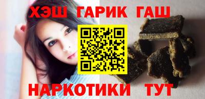 СК Волгодонск